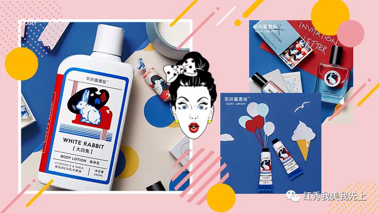 这些时髦好玩的国潮合作款真的很想拥有了