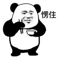 减肥不成功原因漫画,漫画瘦身教程