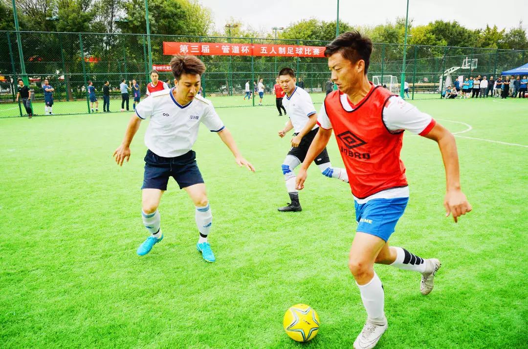 超燃足球比赛,中国五人制足球比赛实况