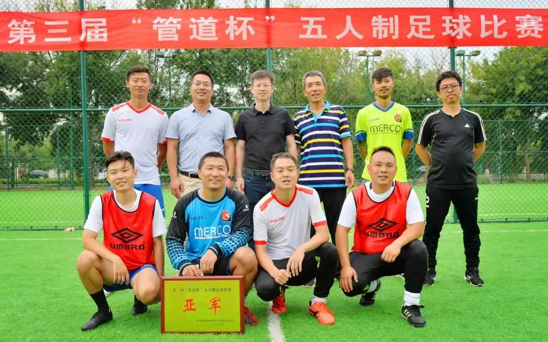 超燃足球比赛,中国五人制足球比赛实况