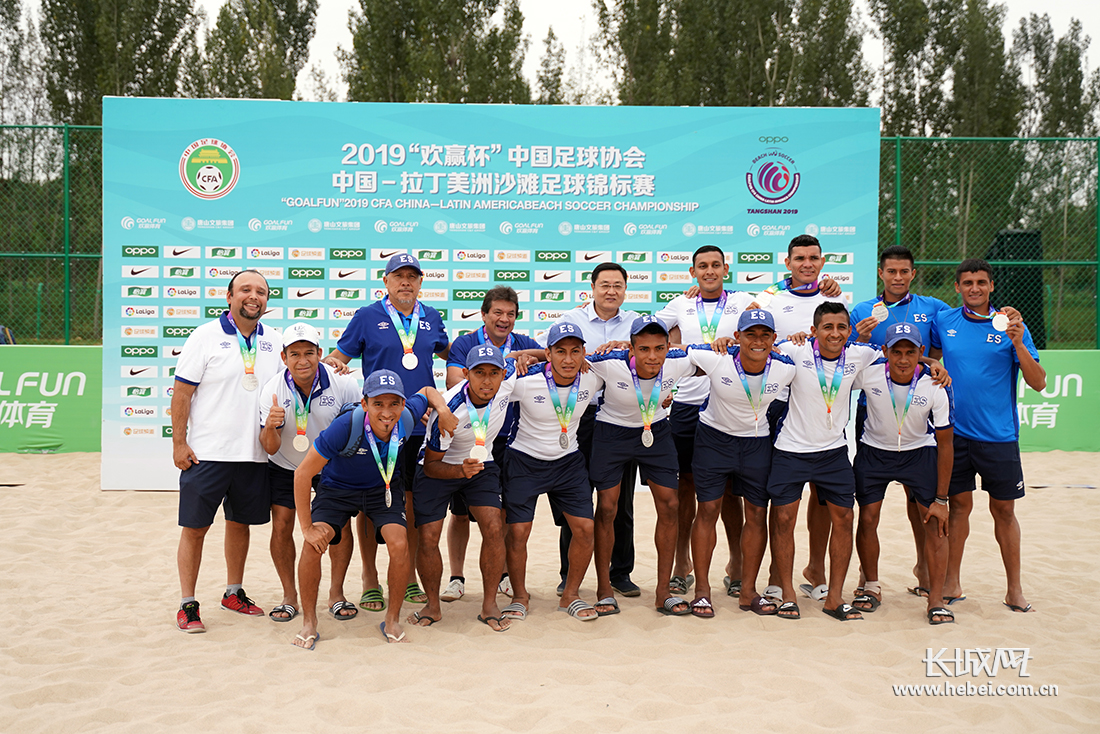 沙滩足球世界杯中国,亚洲沙滩足球锦标赛