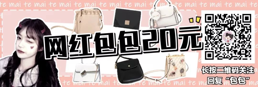 hmzara低价,hmzara单品