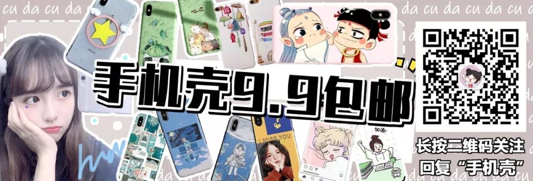 hmzara低价,hmzara单品