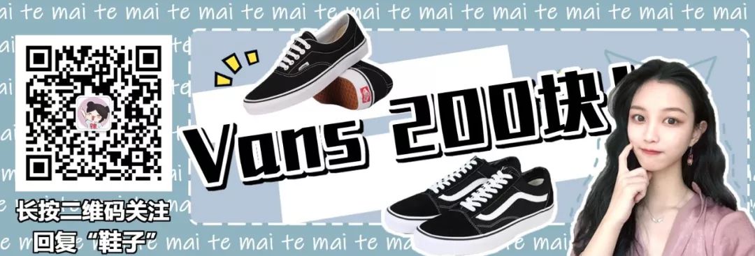 hmzara低价,hmzara单品推荐