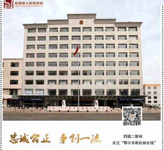 公安机关跨境网络赌博怎么处罚,跨境赌博圈套需警惕