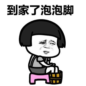 身体这6个部位太干净反而病越多,身体这6个部位太干净反会得病