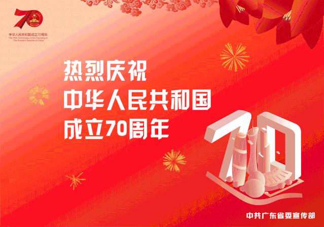 点赞小学学校特色课程,点赞优秀的学校