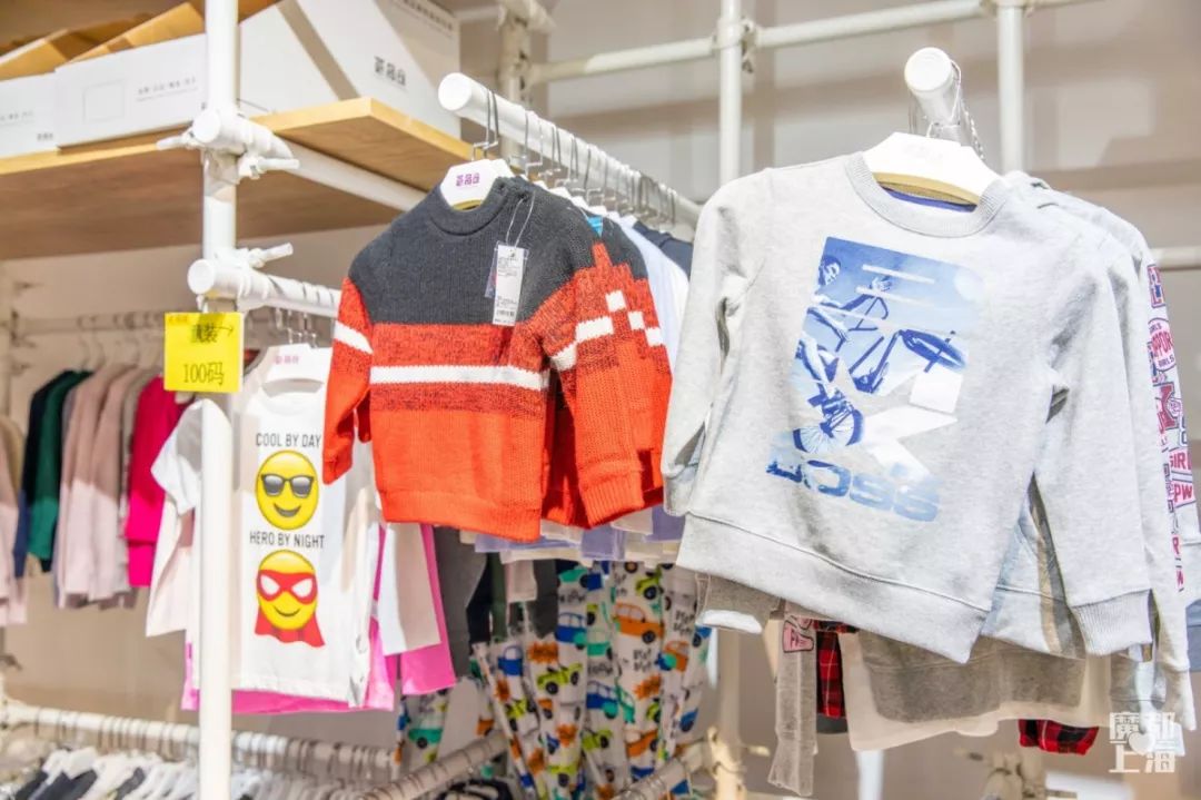 1折起售！新晋会员制特卖巨头带领2000+大牌好物，九月强势席卷魔都