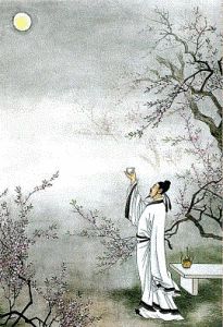 中秋节的来历和传说故事视频,中秋节的来历和习俗故事