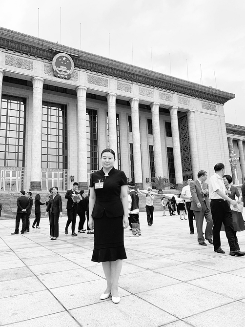 做党和人民满意的四有好老师全文,努力成为党和人民满意四有好老师