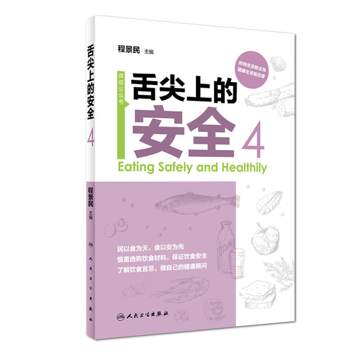 家用铁锅是生铁锅好还是熟铁锅,生铁铁锅和熟铁铁锅哪个好