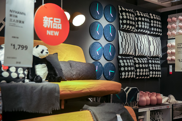 宜家济南商场开“新”季推出全屋设计服务及1000余新品