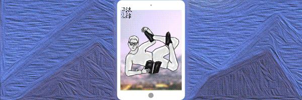 张明楷教授：刑法怎么学？把握好刑法研究中的六个重要关系