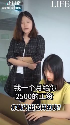 最简单员工考勤表模板制作方法,员工考勤模板图片