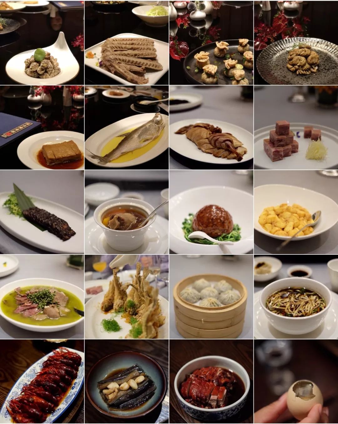 打卡南京五星级酒店,打卡南京百年老店金同记