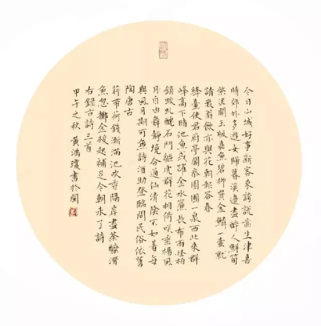 晋江中秋吃什么,晋江中秋游玩