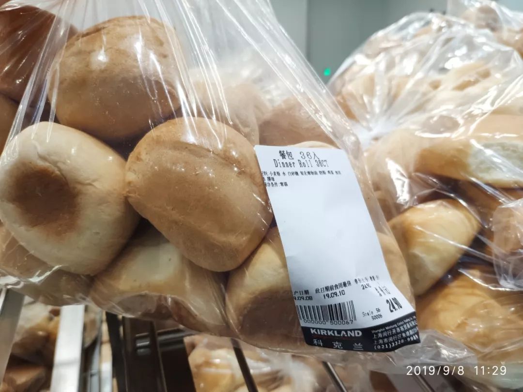 原来你是这样的英文,原来你是这样的英语