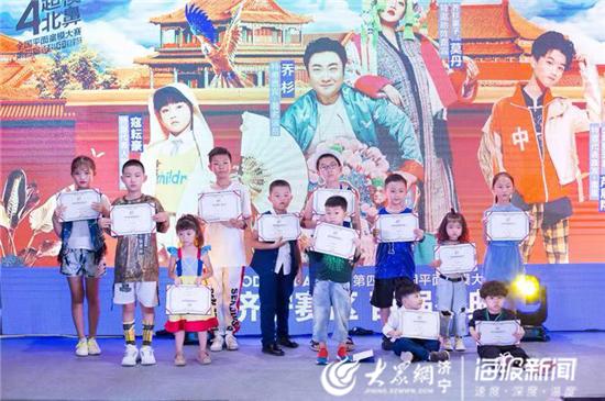 家有宝贝baby,modelbaby全国平面童模大赛第二届