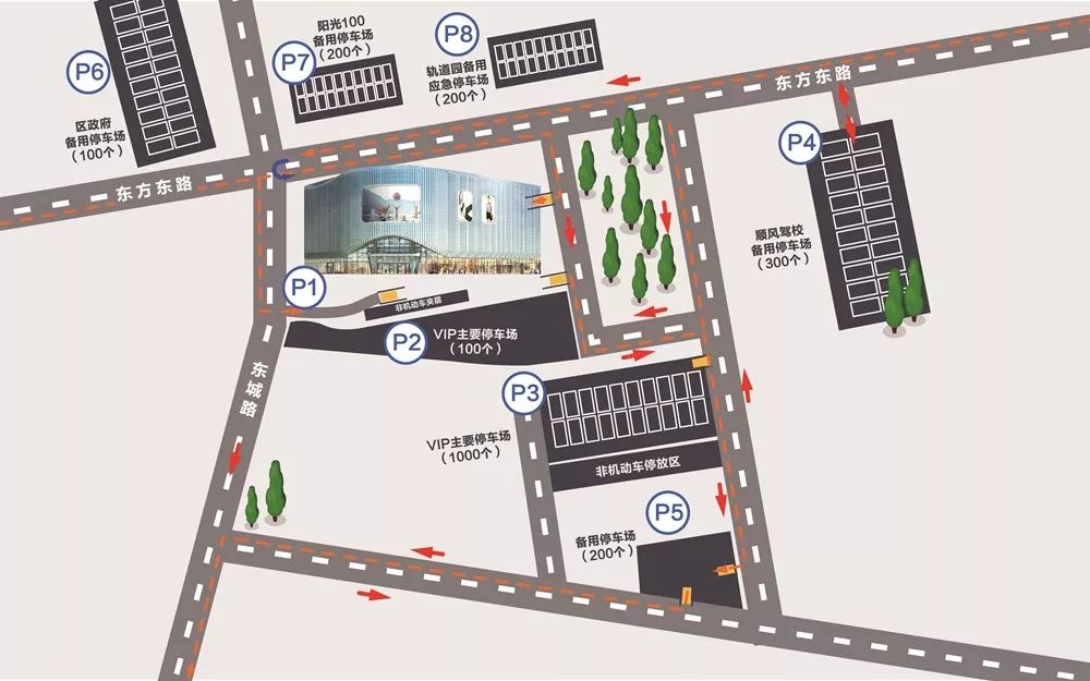 这个中秋我们一起过好吗,这个中秋跟家人一起过