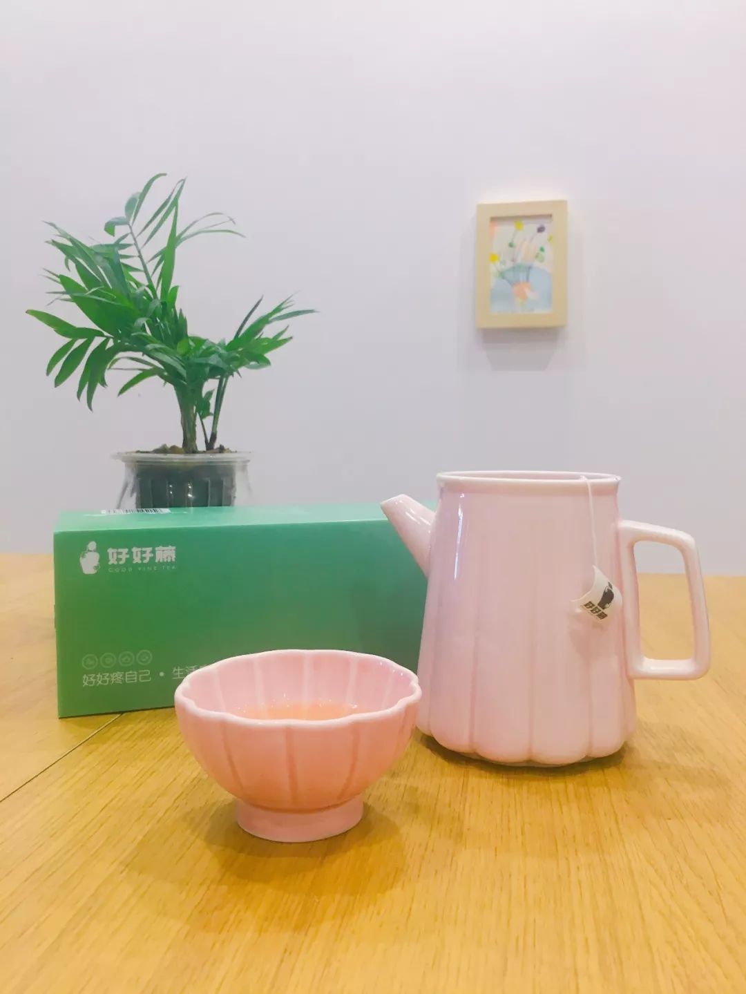 什么值得买:差旅必备的热水神器(有福利)、白领必备明目茶、适合熬夜*党**的藤茶