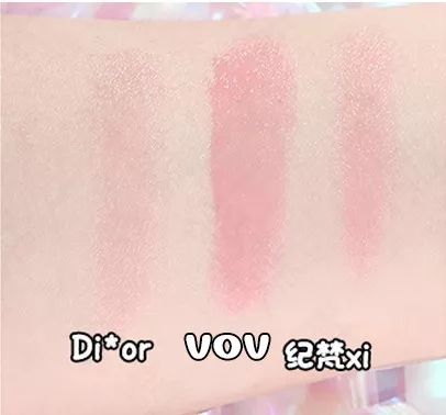 沙漠唇专用唇膏,沙漠唇滋润口红