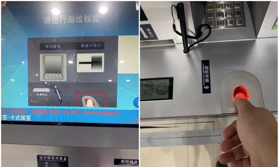 广州港澳通行证最便捷续签方法,广东人港澳通行证续签要多久