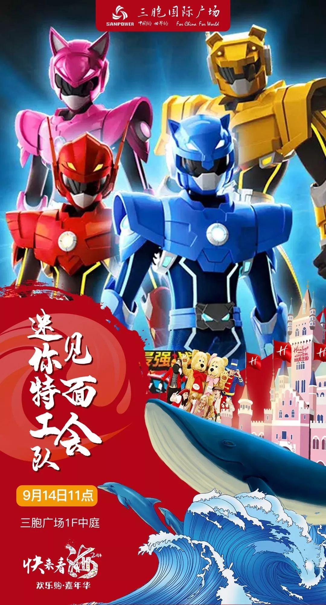 过2岁生日，TA准备请1000万徐州人体验一次high到爆的音乐节