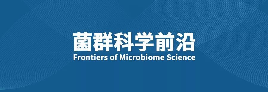 细菌美容：居然有人12年不洗澡而不臭？靠菌护肤真行得通？