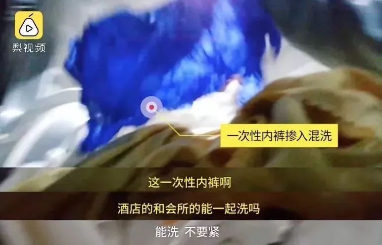 miniso旅行睡袋枕套单人组合,亲肤旅行睡袋便携式隔脏床单出差