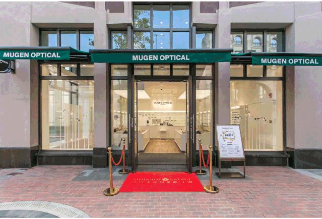 一条新街12家新店中秋就等你来,一条街12家新店