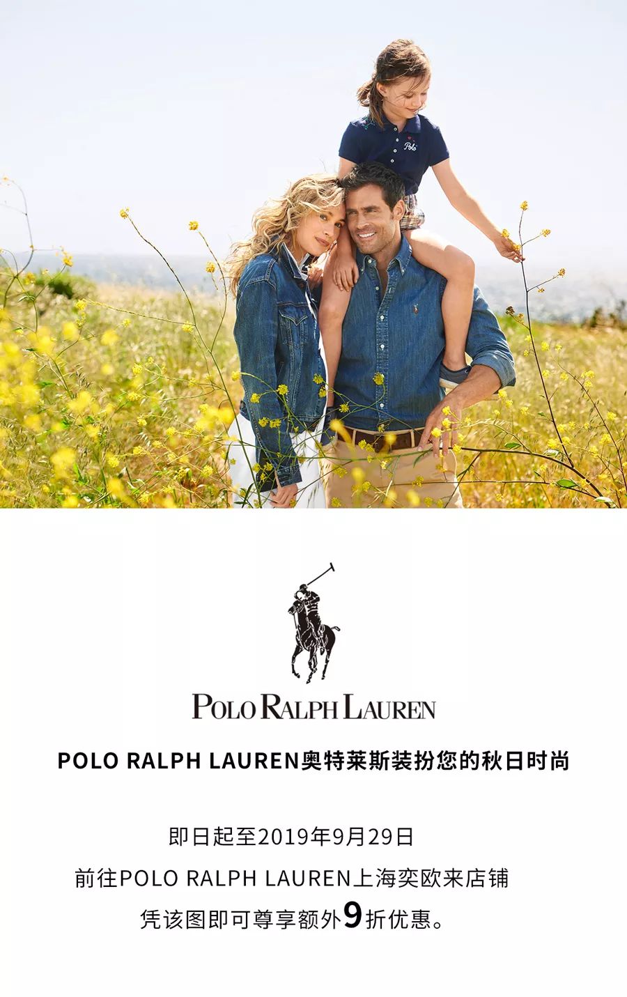 一条新街12家新店中秋就等你来,一条街12家新店