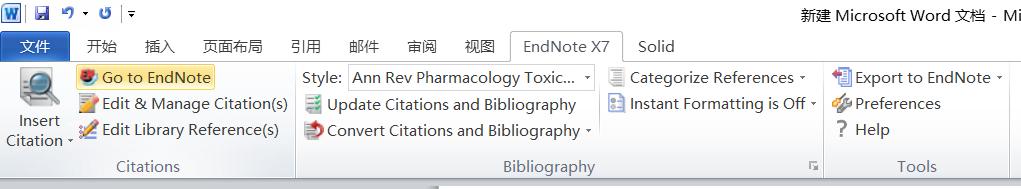 endnote怎么修改参考文献的格式,endnote导入的文献格式错位咋办