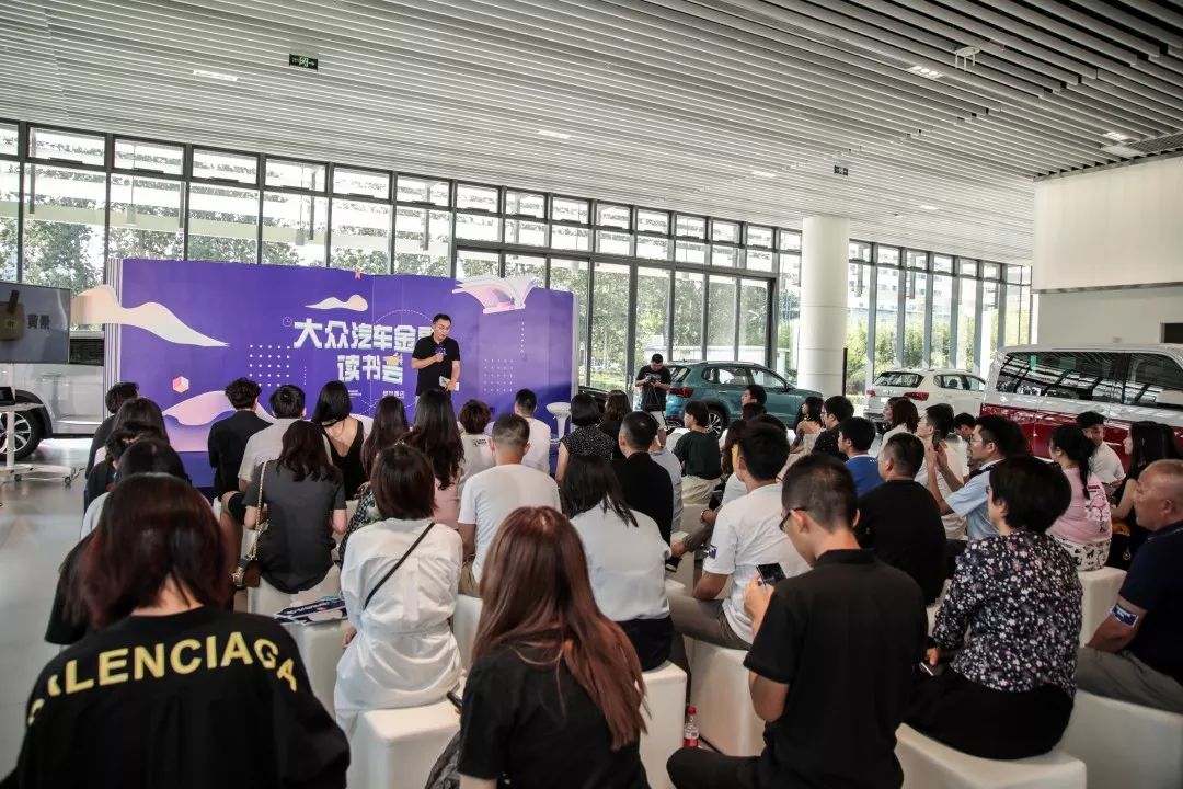 澶т紬姹借溅閲戣瀺姹借溅,澶т紬姹借溅閲戣瀺鏈嶅姟