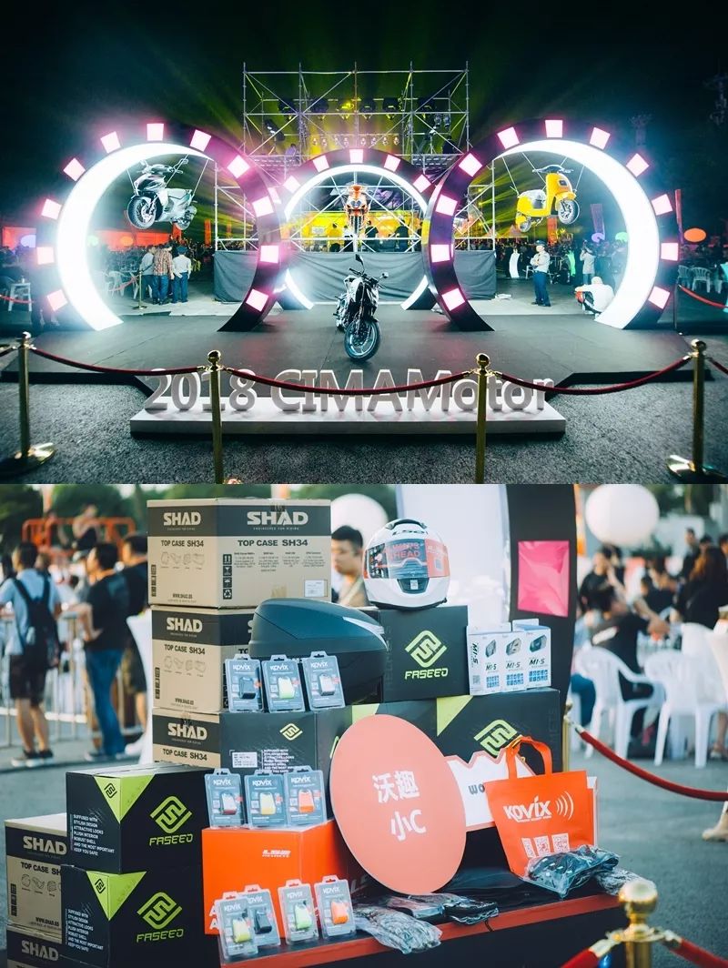 摩博会参观指南,摩博会免费礼品有什么