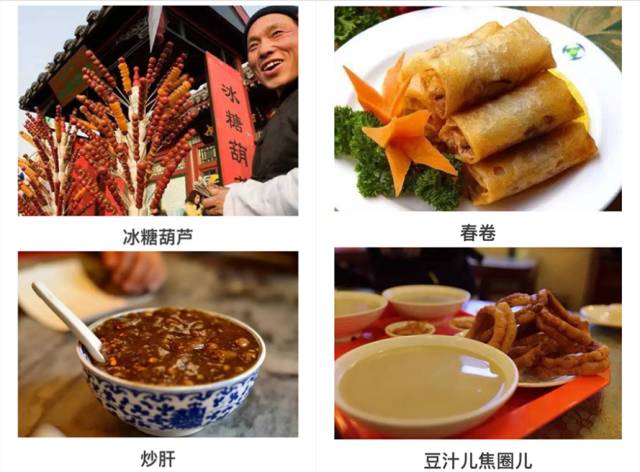 临沂至北京高铁能直达吗,临沂到北京高铁直达