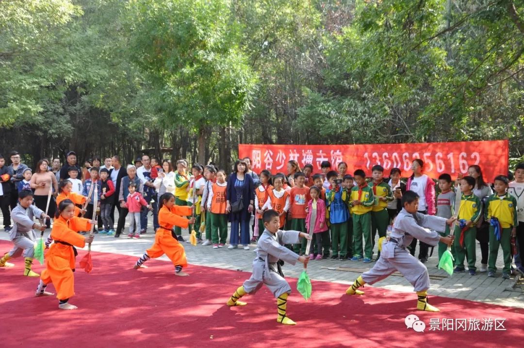 邀请人的邀请函,民间邀请函