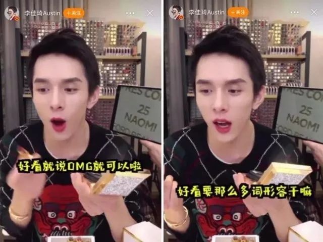 卖二手化妆品,二手交易化妆品