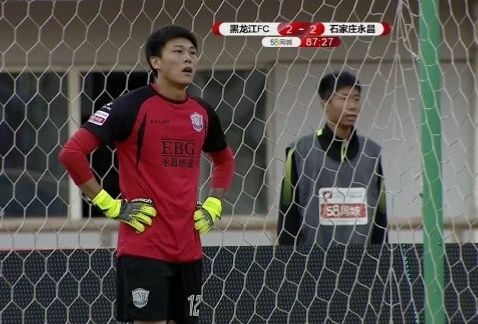 最后十分钟被逆转，永昌未能跨过黑龙江