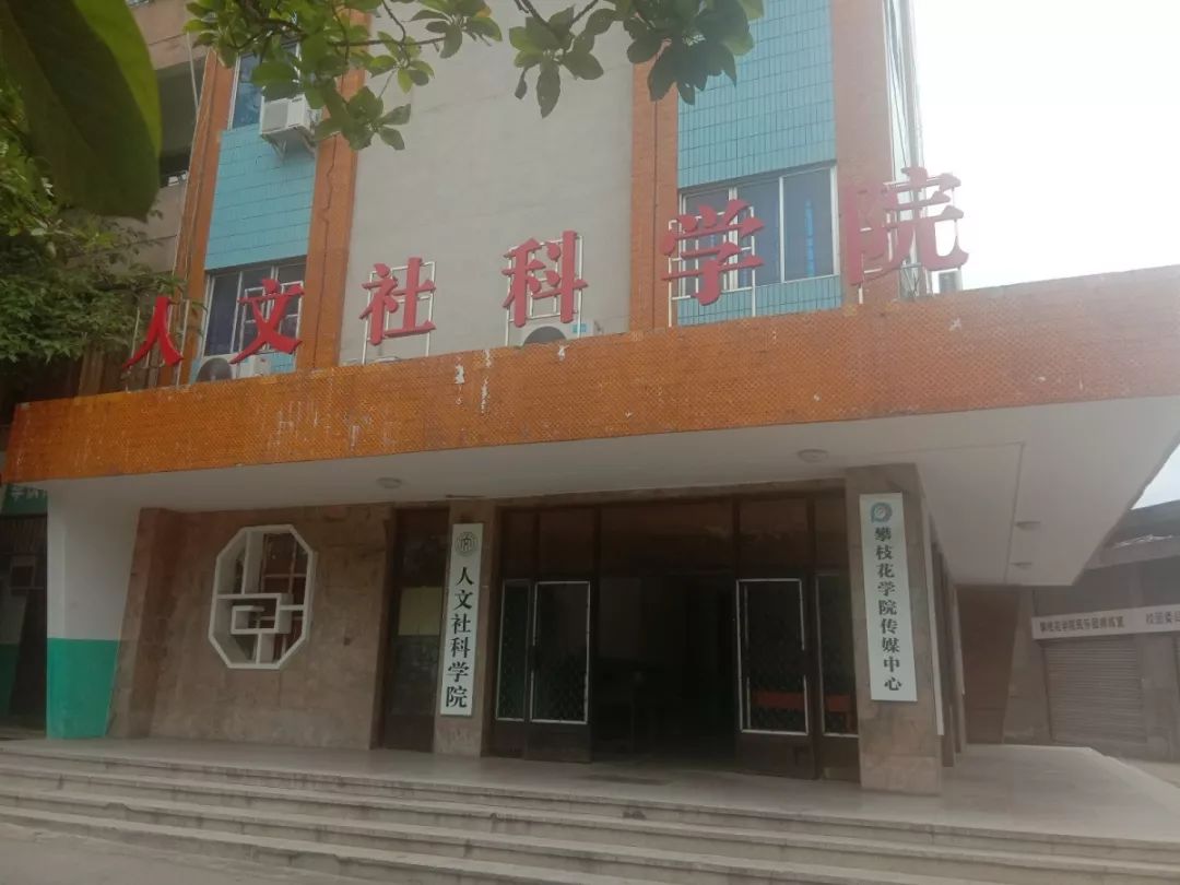 档案解密十二生肖,十二生肖天数配对解密