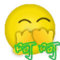 笑一笑，心情好；笑一笑，烦恼消；看完后朋友们开口大笑吧