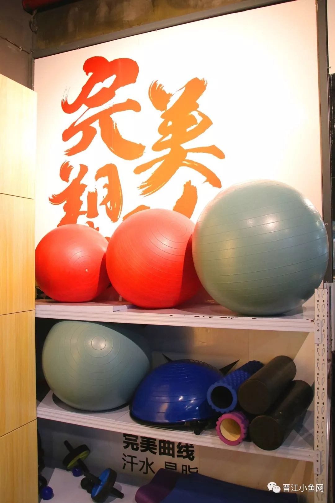 19.9洗澡汗蒸团购套餐推荐,晋江游泳健身哪家好