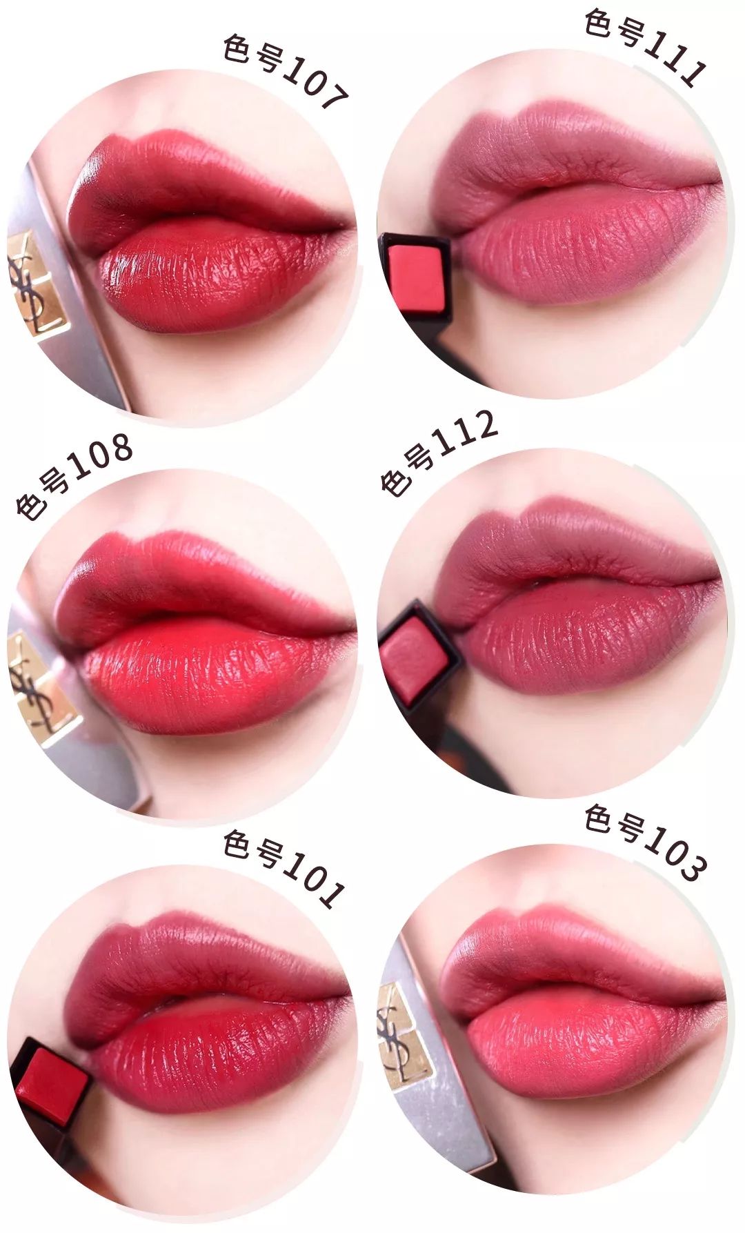 秋冬最火口红推荐,秋冬推荐口红新色号必入