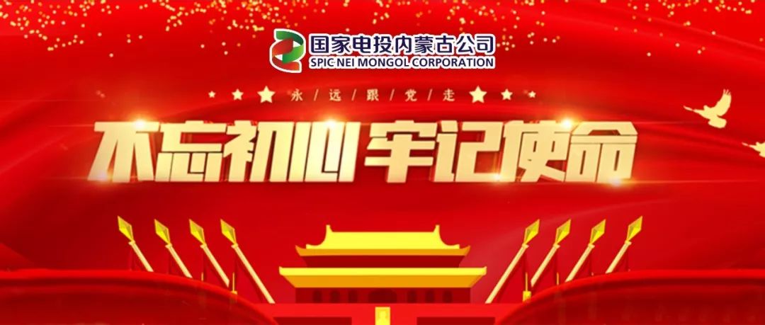 网络安全指南get这些陷阱千万别踩,网络安全防骗指南视频