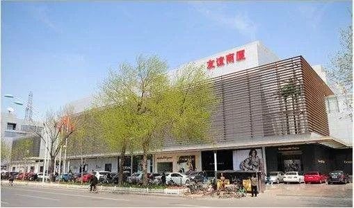 天津一商集团混改职工如何安排,天津一商集团现状