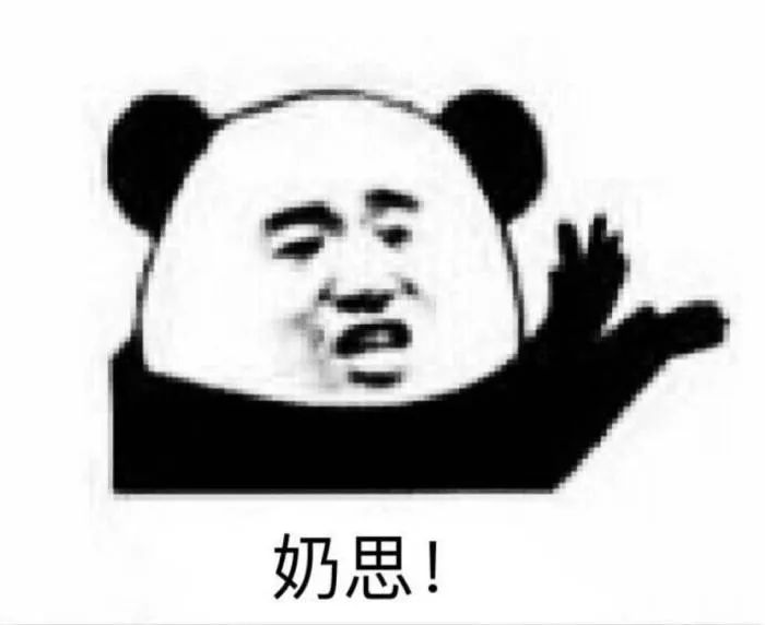 美少女战士、MM…最新国潮联名你想为谁埋单？