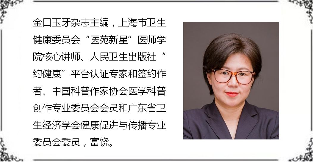 蛀牙要治疗几次才能成功,蛀牙到底该补还是该治疗