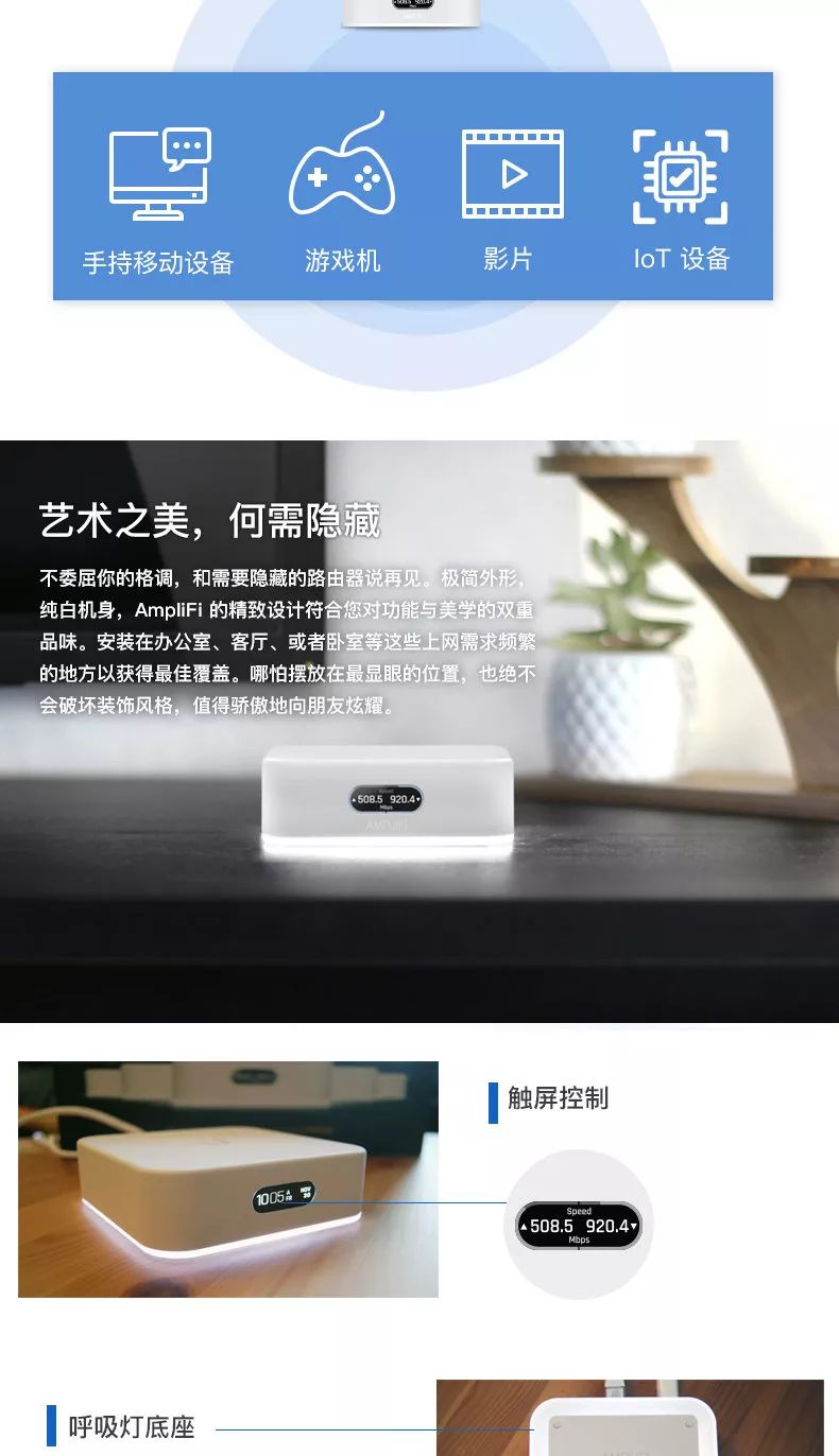 ubnt全千兆双频无线路由器,无线路由器ubnt