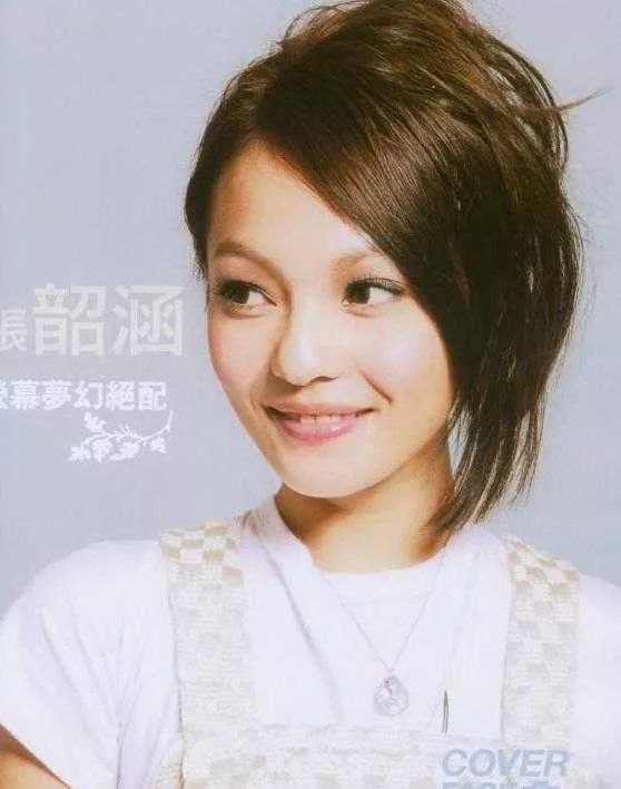 “过气”十年，凭什么她发个问号也能上热搜？