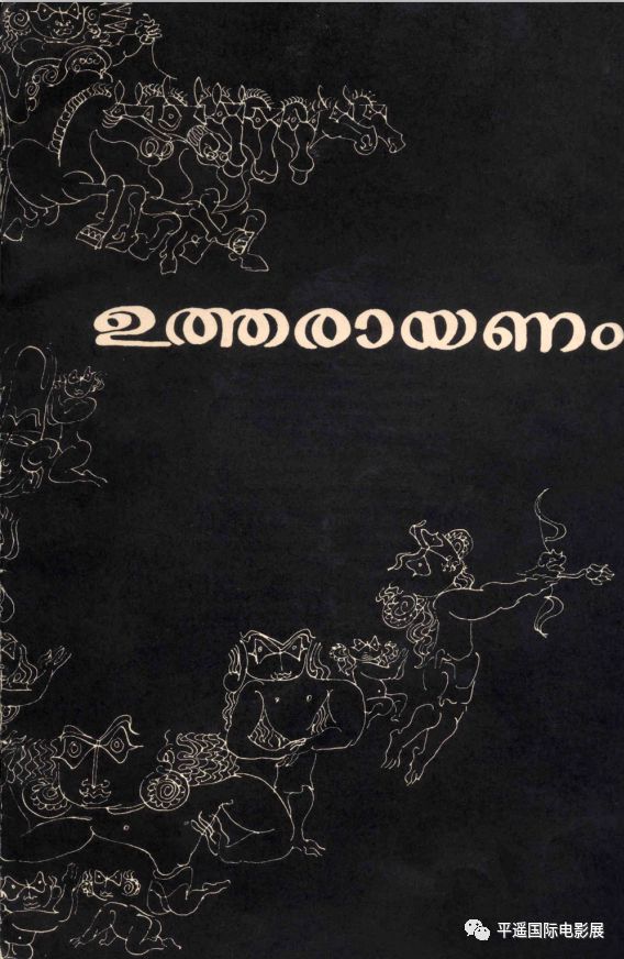 金秋值得一看不容错过的电影,国庆假期推荐去看的电影