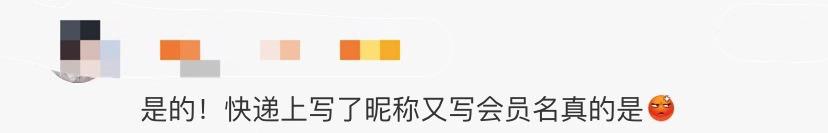 淘宝会员名和昵称,我想改淘宝会员名怎么才能改呢